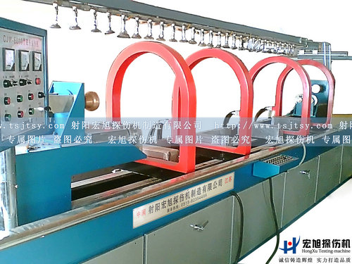 產(chǎn)品名稱：曲軸磁粉探傷機(jī)
產(chǎn)品型號(hào)：曲軸探傷機(jī)
產(chǎn)品規(guī)格：CJW、CDG