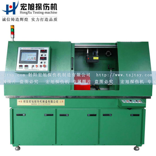 產(chǎn)品名稱：全封閉環(huán)形件專用探傷機(jī)
產(chǎn)品型號(hào)：HCDG-2000A
產(chǎn)品規(guī)格：熒光、全封閉、轉(zhuǎn)動(dòng)、手自動(dòng)